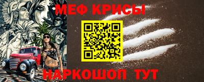 шишки Абинск