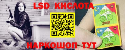 мефедрон мука Азнакаево