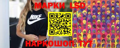 мефедрон мука Азнакаево