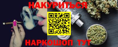 мефедрон мука Азнакаево