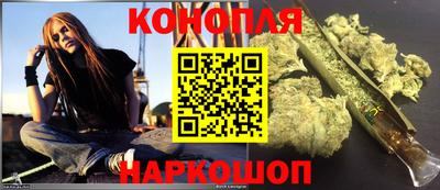 мефедрон мука Азнакаево