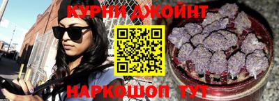 бутик Абакан