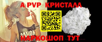 мефедрон мука Азнакаево
