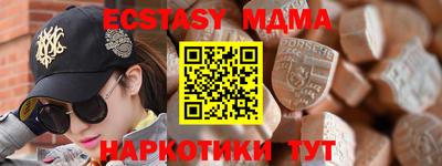 мефедрон мука Азнакаево