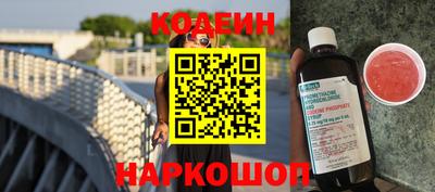 мефедрон мука Азнакаево