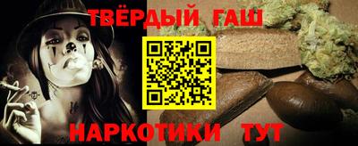 мефедрон мука Азнакаево
