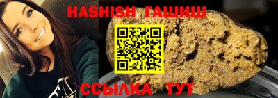 мефедрон мука Азнакаево