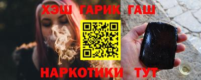 мефедрон мука Азнакаево