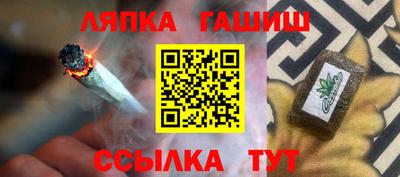 мефедрон мука Азнакаево