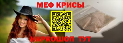 бутик Абакан