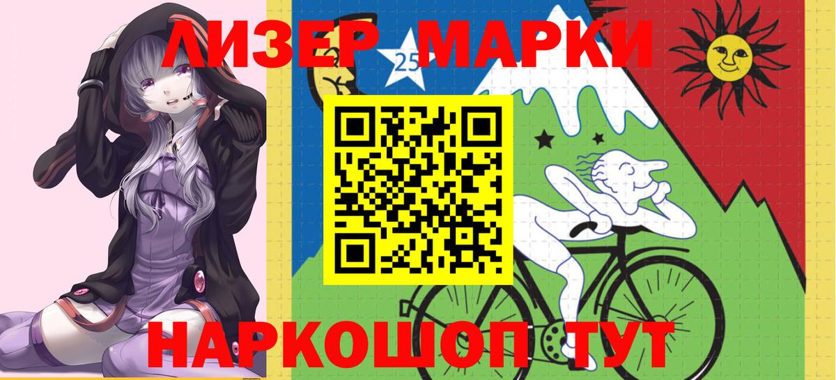 Лсд 25 экстази  LSD-25 экстази ecstasy  Вход с VPN  LSD-25 экстази ecstasy  Алексеевка 